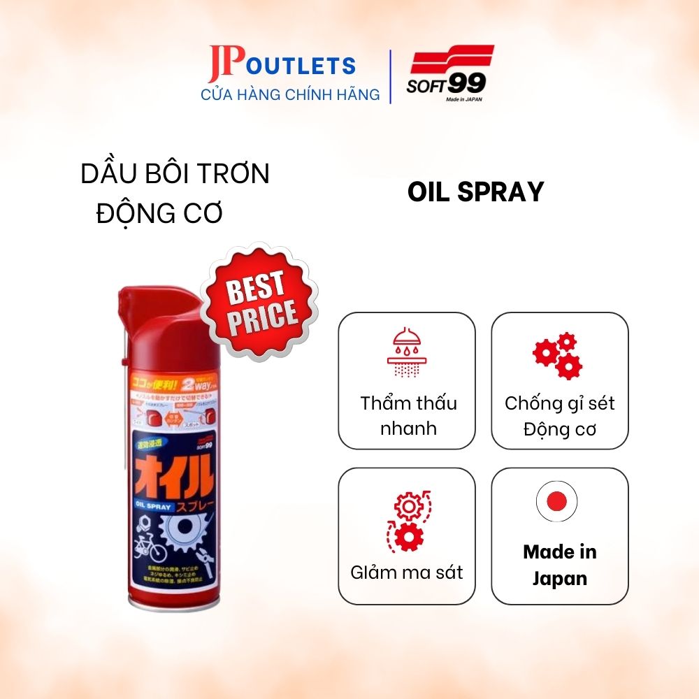 [HÀNG NHẬT - GIÁ TỐT] CHẤT BÔI TRƠN ĐỘNG CƠ XE E-11, E-12, E-16 | SOFT99 JAPAN