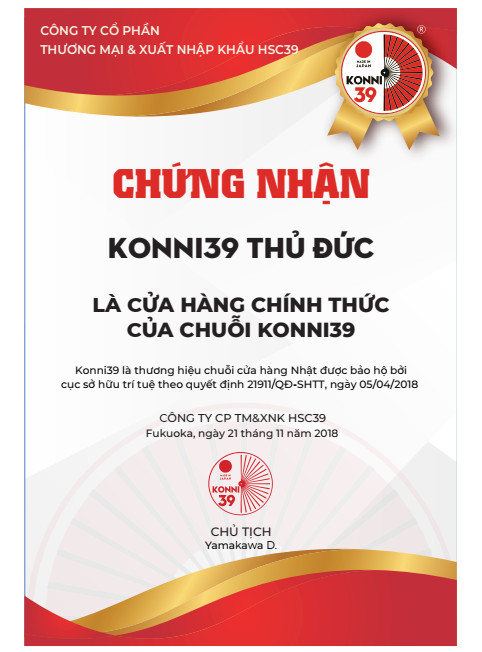 [XẢ DATE 1/2025] VIÊN BỔ SUNG VITAMIN E DHC (GÓI 90 VIÊN - DÙNG 90 NGÀY)