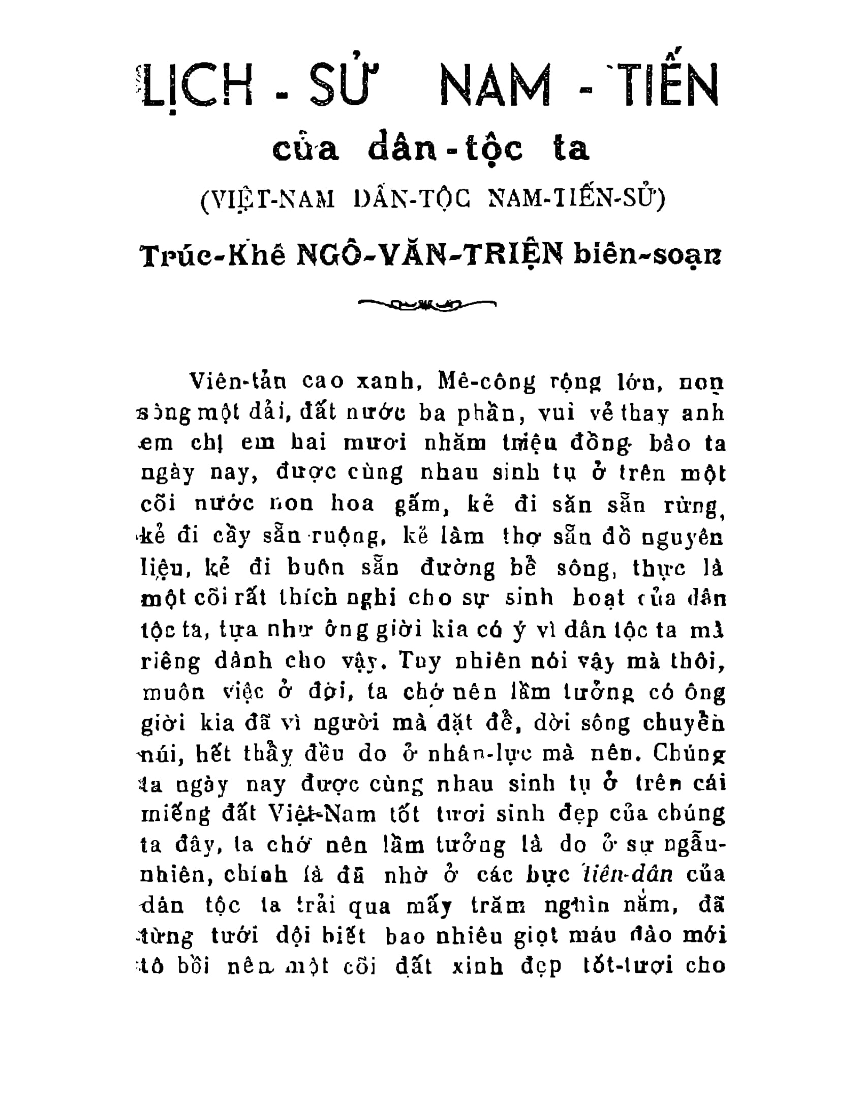 Sách Lịch Sử Nam Tiến Của Dân Tộc Việt Nam