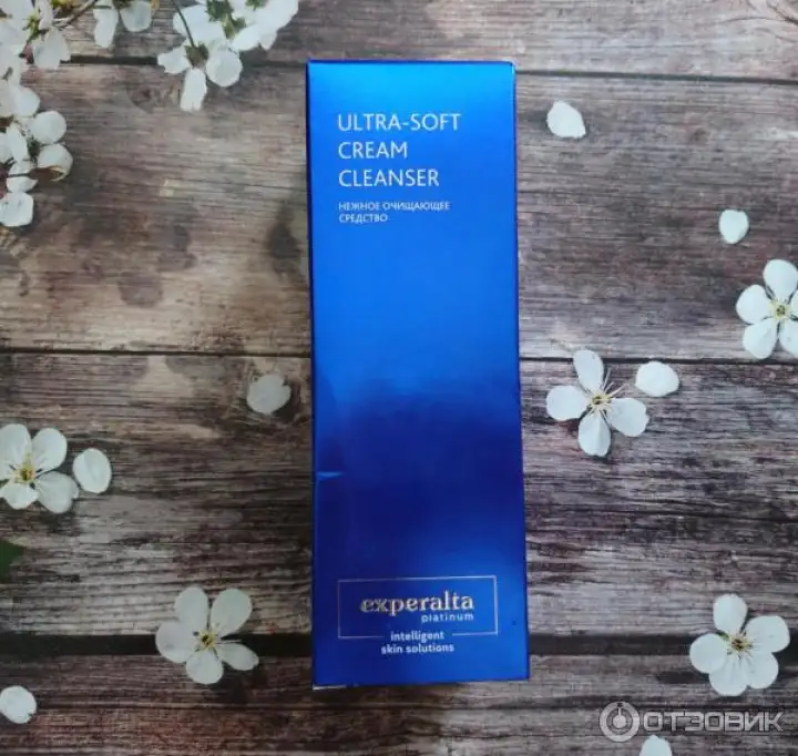 ultra soft cream cleanser