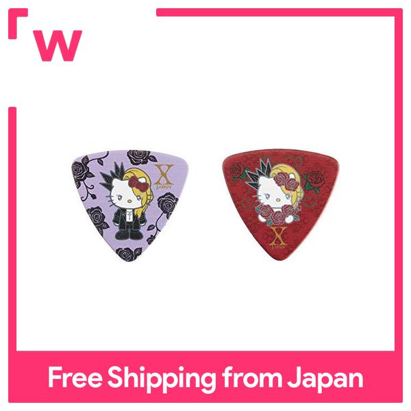 Sanrio Yoshikitty Picks 4 pieces Grover Allman [Grover Allman | Lazada PH