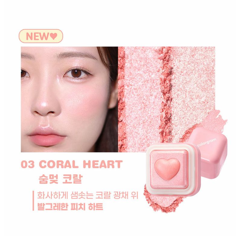 Highlight COLORGRAM Milk Bling Heartlighter 2.2g