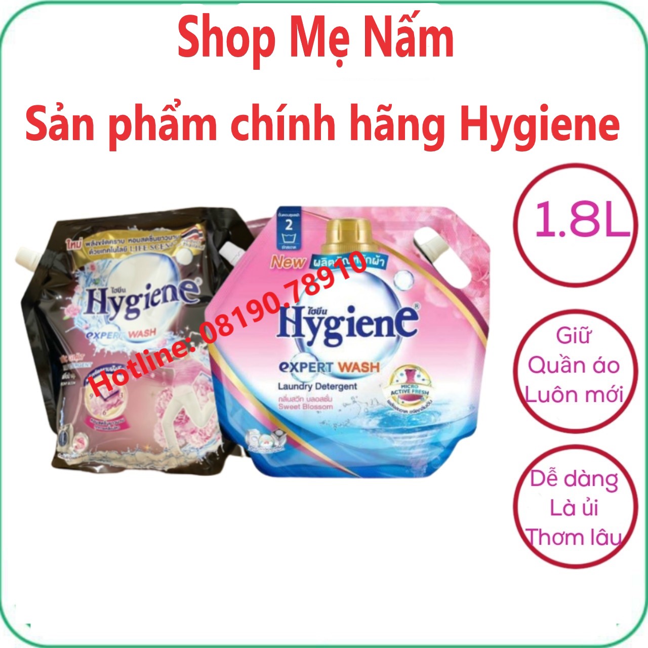 🌸🌱☘️ NƯỚC GIẶT XẢ HYGIENE 1800ML THÁI LAN 🌸🌱☘️