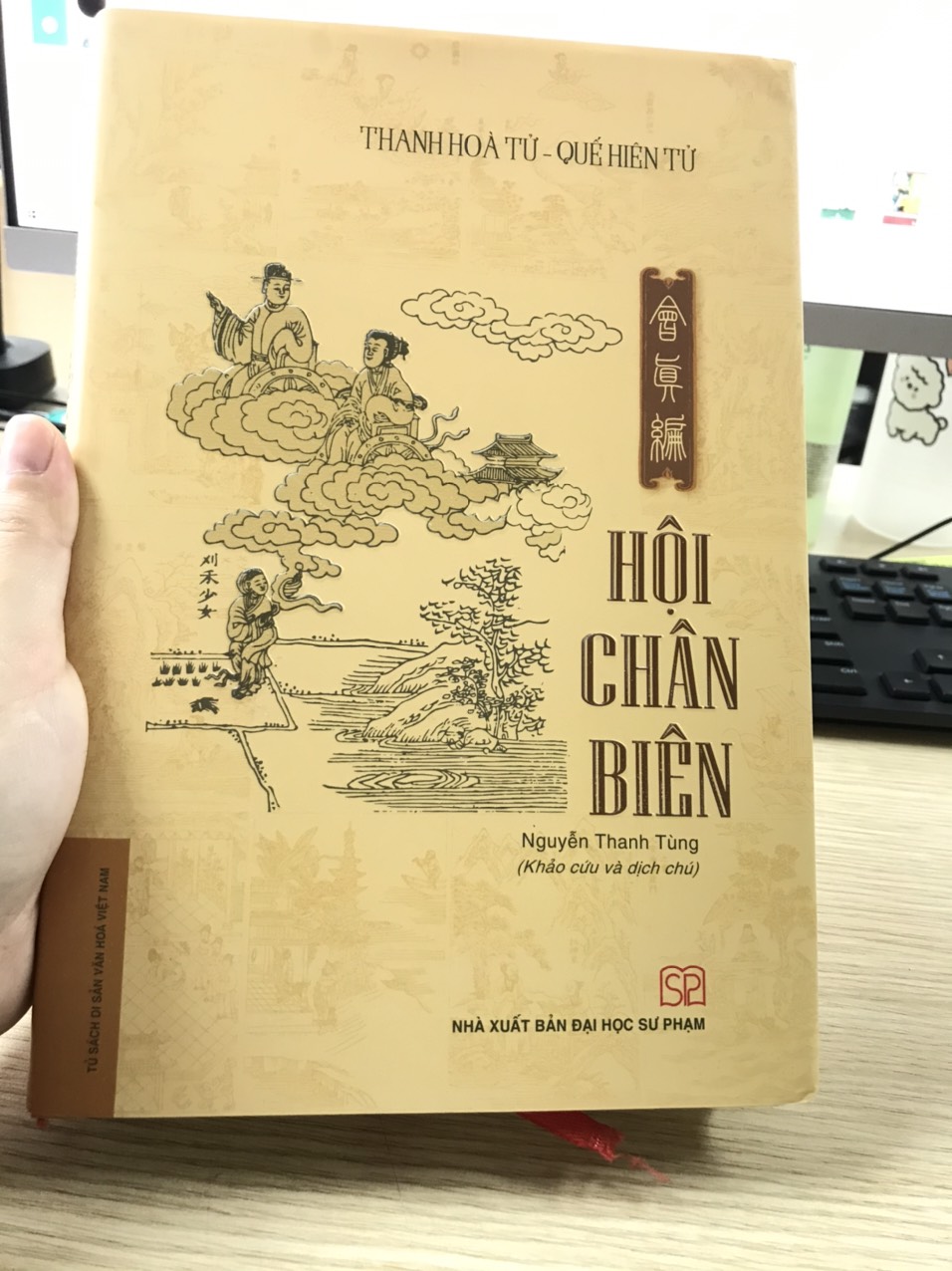Hội Chân Biên (Bìa cứng)
