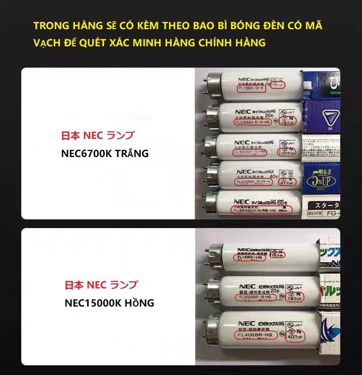 [HCM]ĐÈN CHÌM NEC TANNING CÁ RỒNG MÀU TRẮNG 128CM
