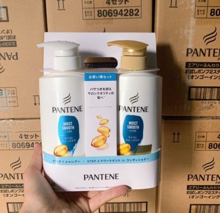 Sét Dầu Gội Xả Pantene nội địa Nhật Bản
