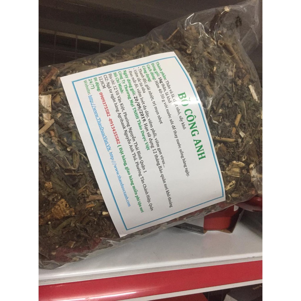 1kg BỒ CÔNG ANH