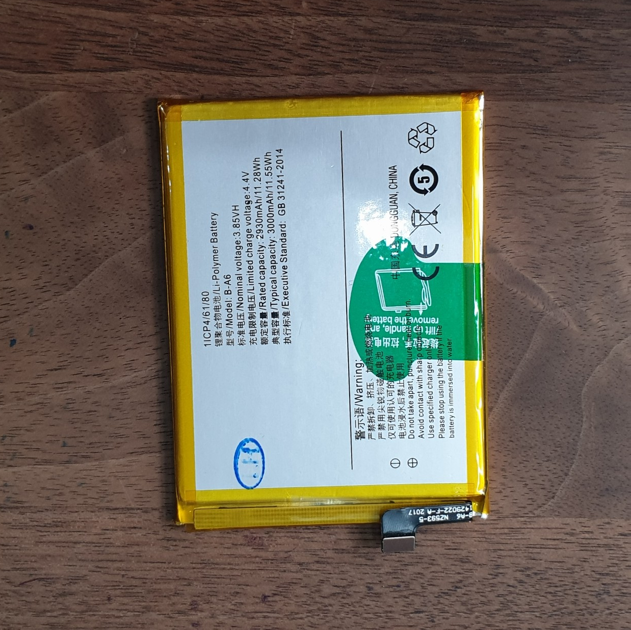 Pin Vivo X7 / B-A6