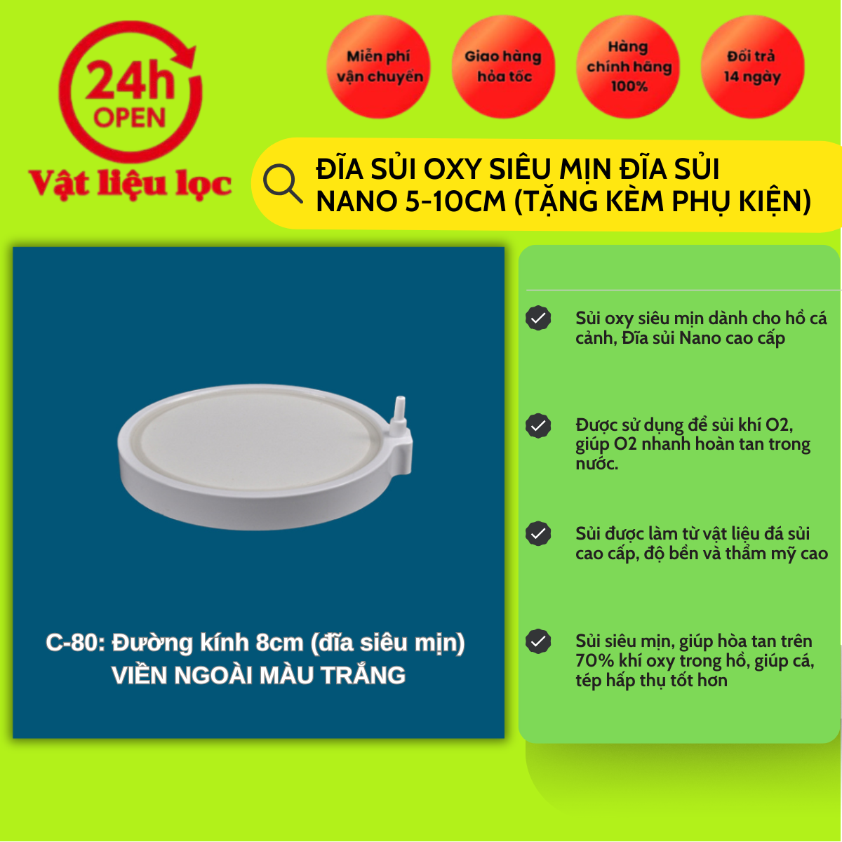Đĩa sủi oxy siêu mịn đĩa sủi nano từ 5cm-20cm (tặng phụ kiện)