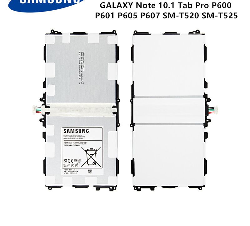 PIN SAMSUNG NOTE 10.1 / P600 / P601 / P605
