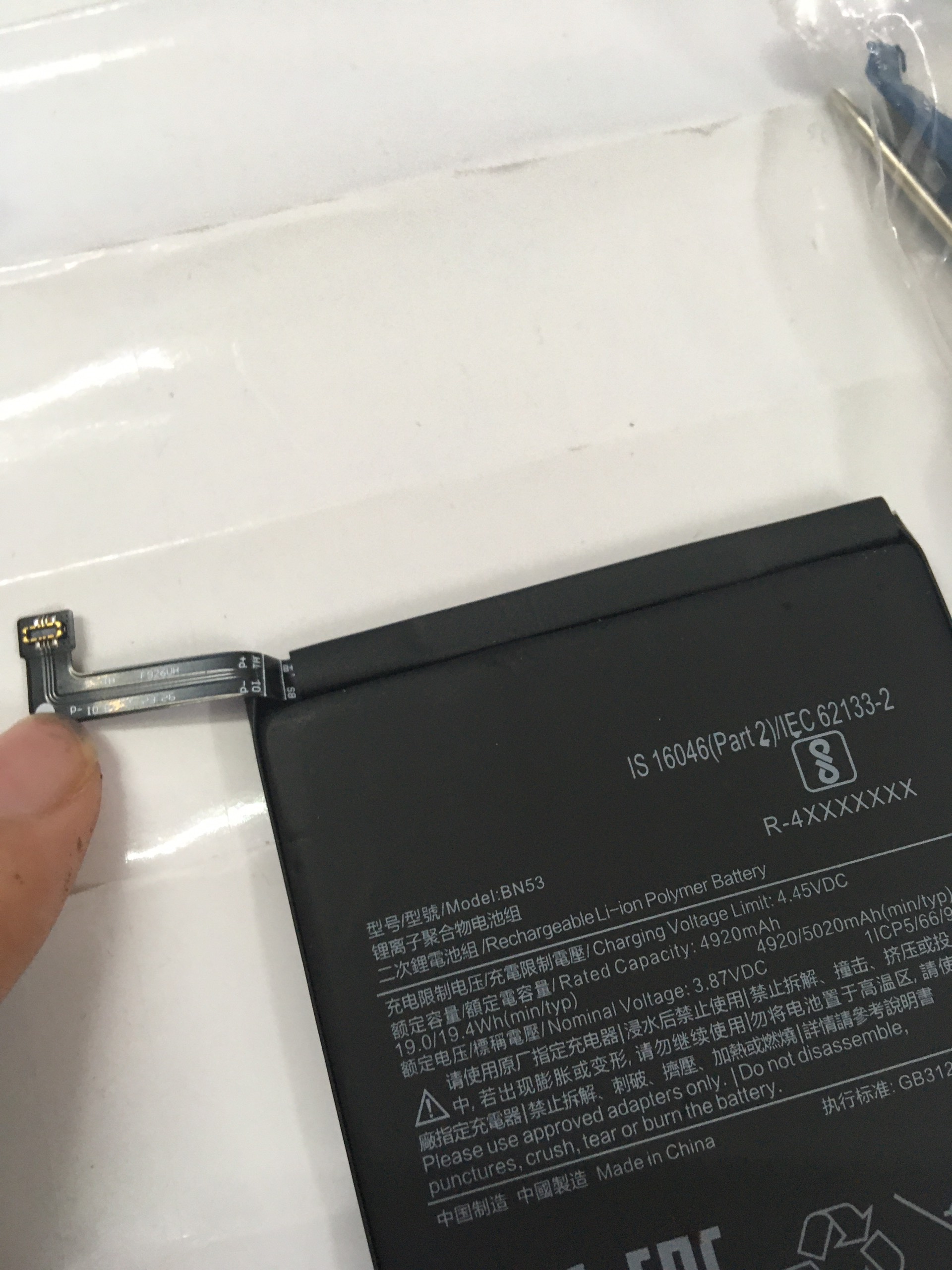 Pin thay cho BN53 / Redmi Note 9 Pro / Redmi Note 10 Pro / Redmi Note 9Pro / Redmi Note 10Pro kèm bộ sửa và keo dán.