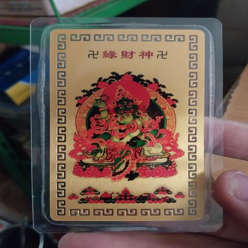 kim bài linh phù lục thần tài