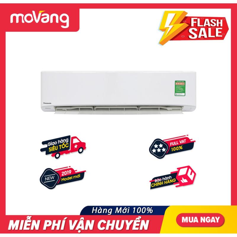 Bảng giá Máy lạnh Panasonic 2.5 HP CU/CS-N24VKH-8 (2019) - Kháng khuẩn khử mùi: Nanoe-G, Chế độ làm lạnh nhanh: Powerful