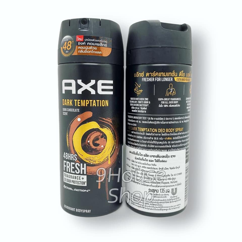 01 Chai Xịt Khử Mùi Toàn Thân AXE Cho Nam Thailand 135ml