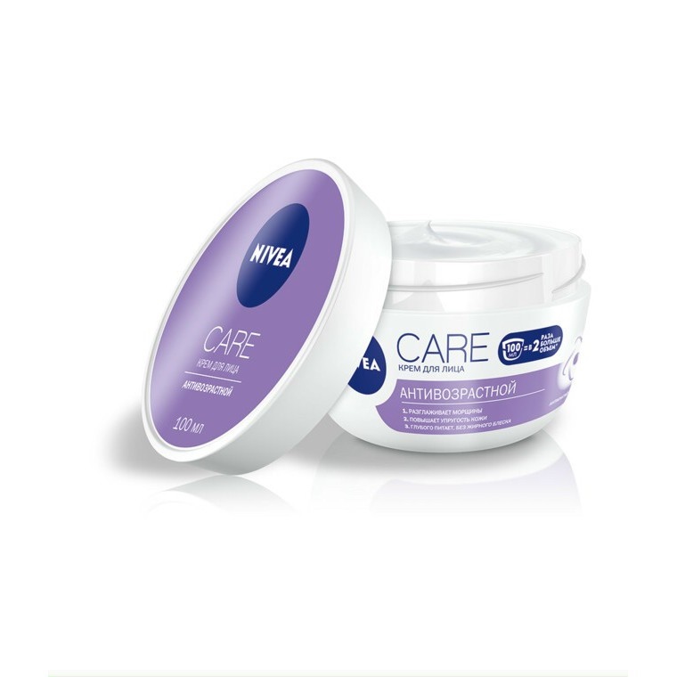 【sẵn sàng】 Kem dưỡng Nivea Care 200ml của Đức.