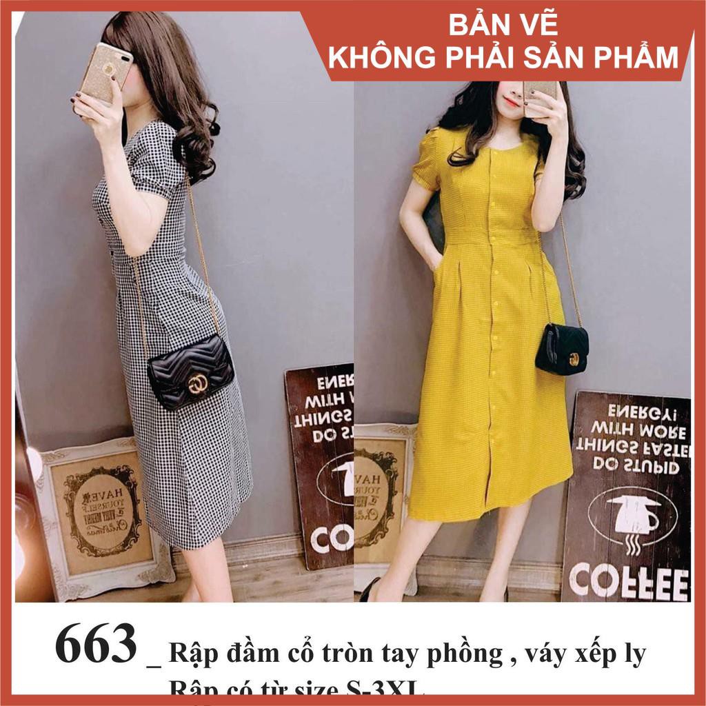 Rập giấy mã 663