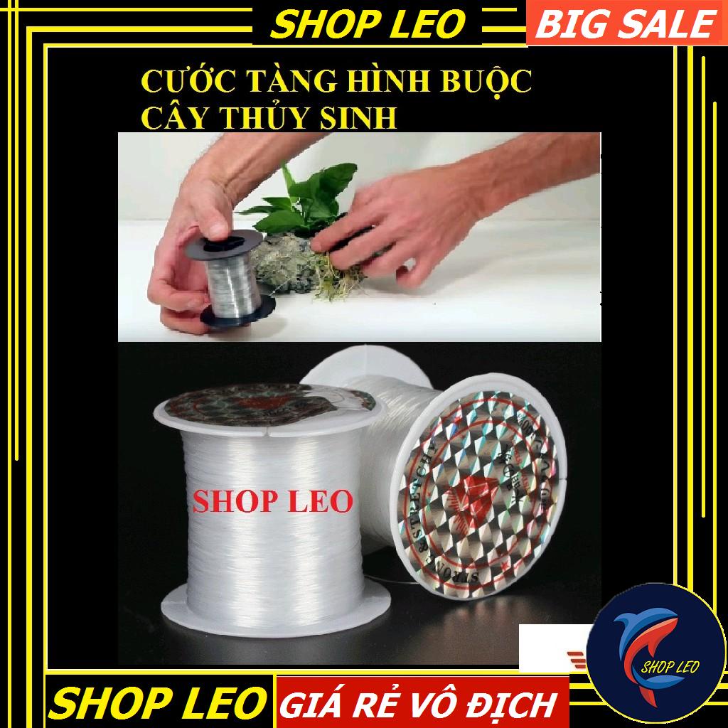 Cước buột rêu tàng hình - cước thủy sinh - cước buộc cây thủy sinh - buccep -phụ kiện cá cảnh -shopleo