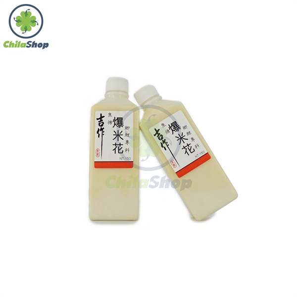 SỮA BẮP TRÂU ĐIÊN (CHAI - 250ML)