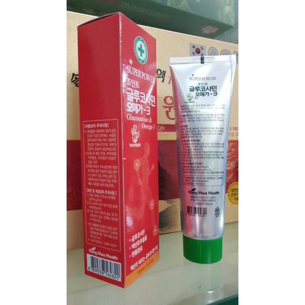 Hộp dầu xoa bóp SUPER POWER Hàn Quốc (Glucosamine & Omega-3)