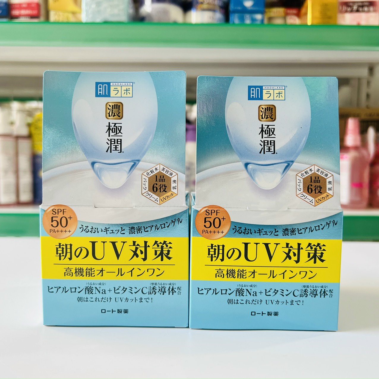 Kem dưỡng ẩm chống nắng ban ngày Hada Labo SPF50+ PA++++ 90g