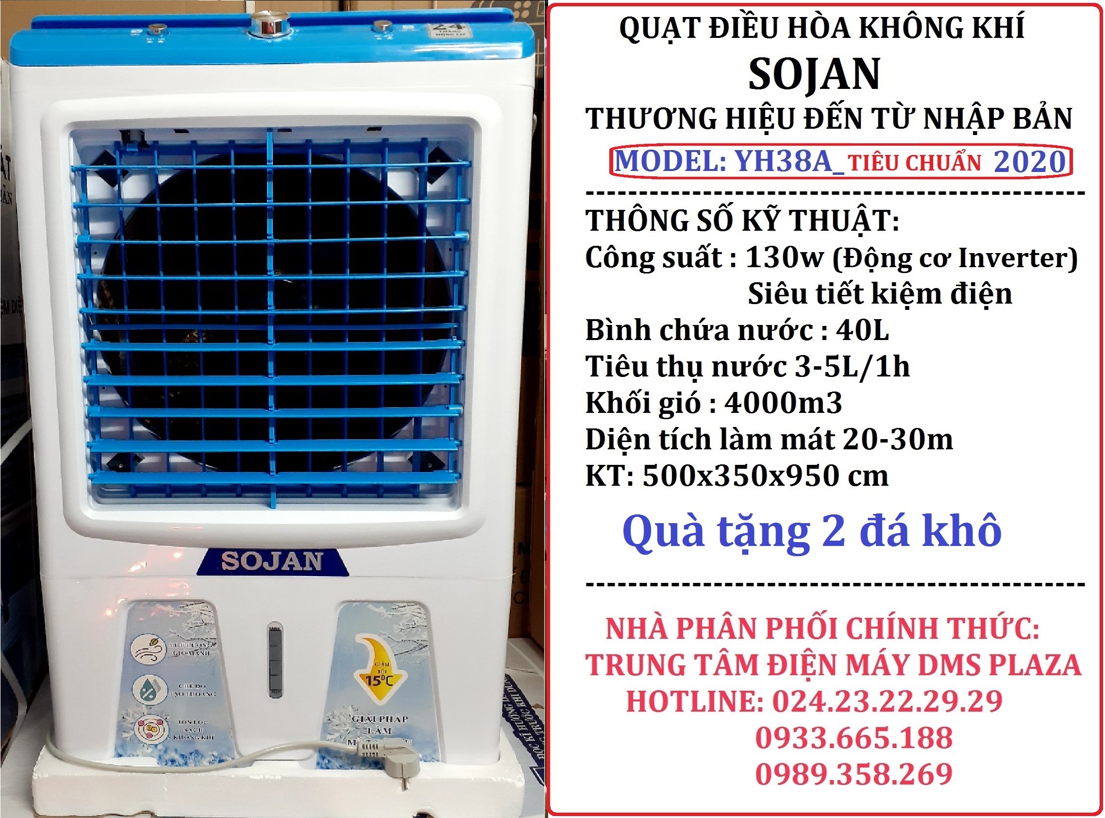 Quạt điều hòa hơi nước SOJAN model: YH38A kính Model:...