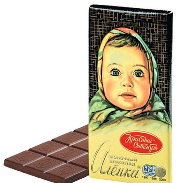 Socola Nga 90g , socola em bé Alenka