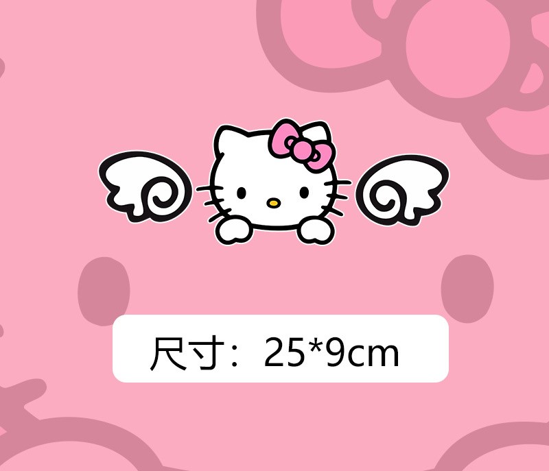 🌸DECAL DÁN XE, ĐỒ DÙNG HELLO KITTY