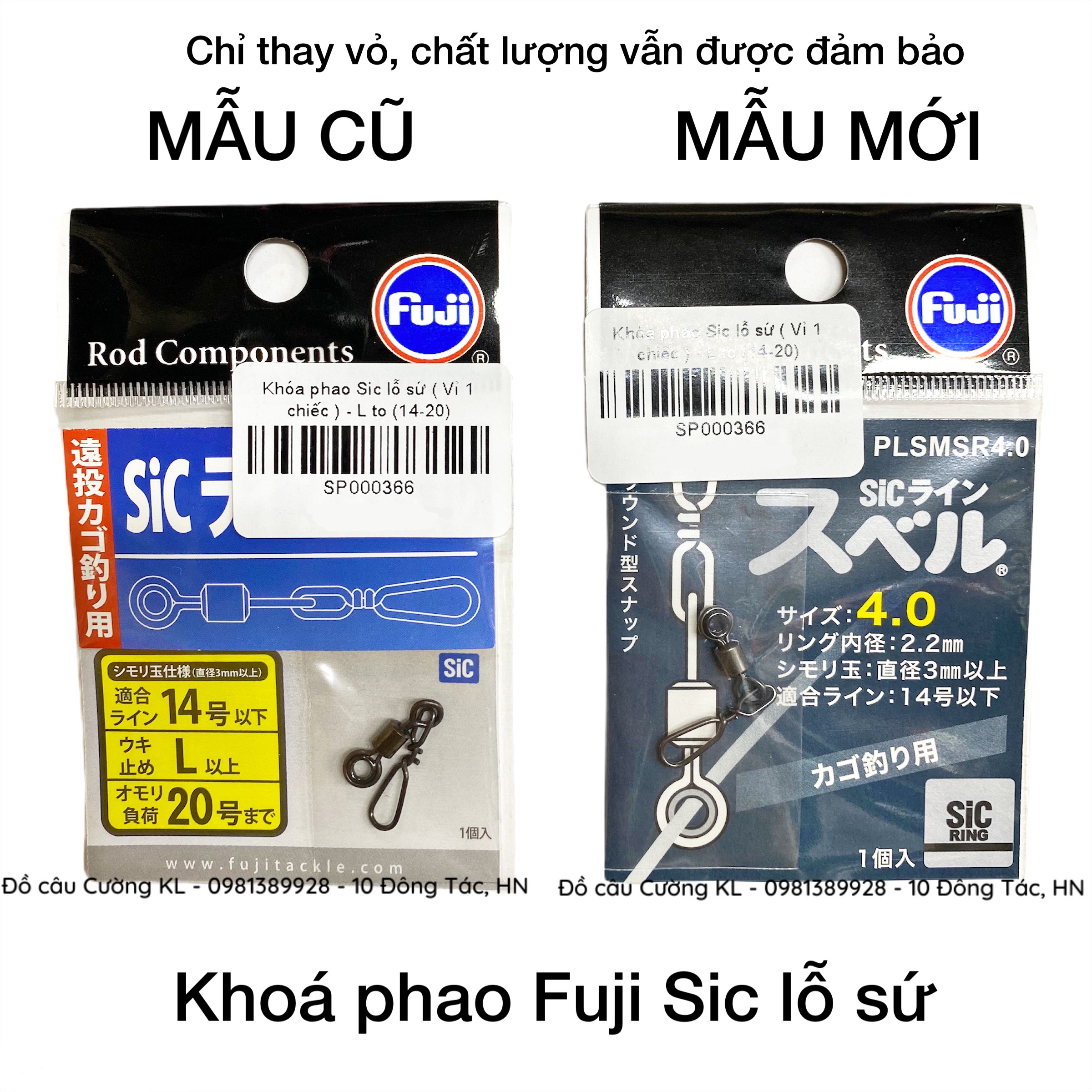 Khóa phao câu cá Sic