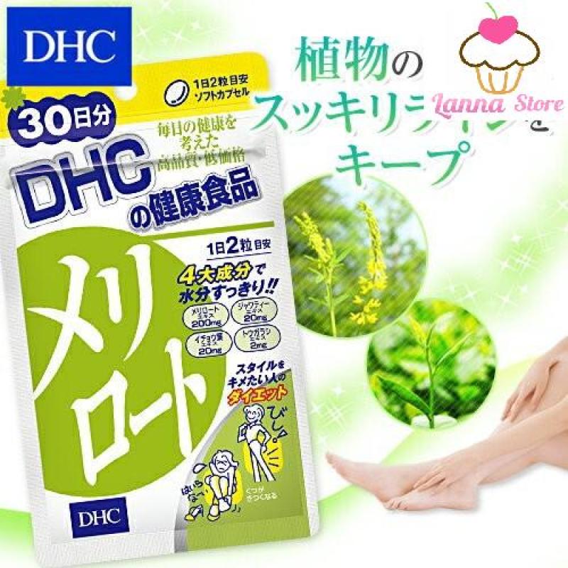 Viên uống thon gọn đùi DHC uống 20 ngày gồm 40 viên - Nhật bản nhập khẩu
