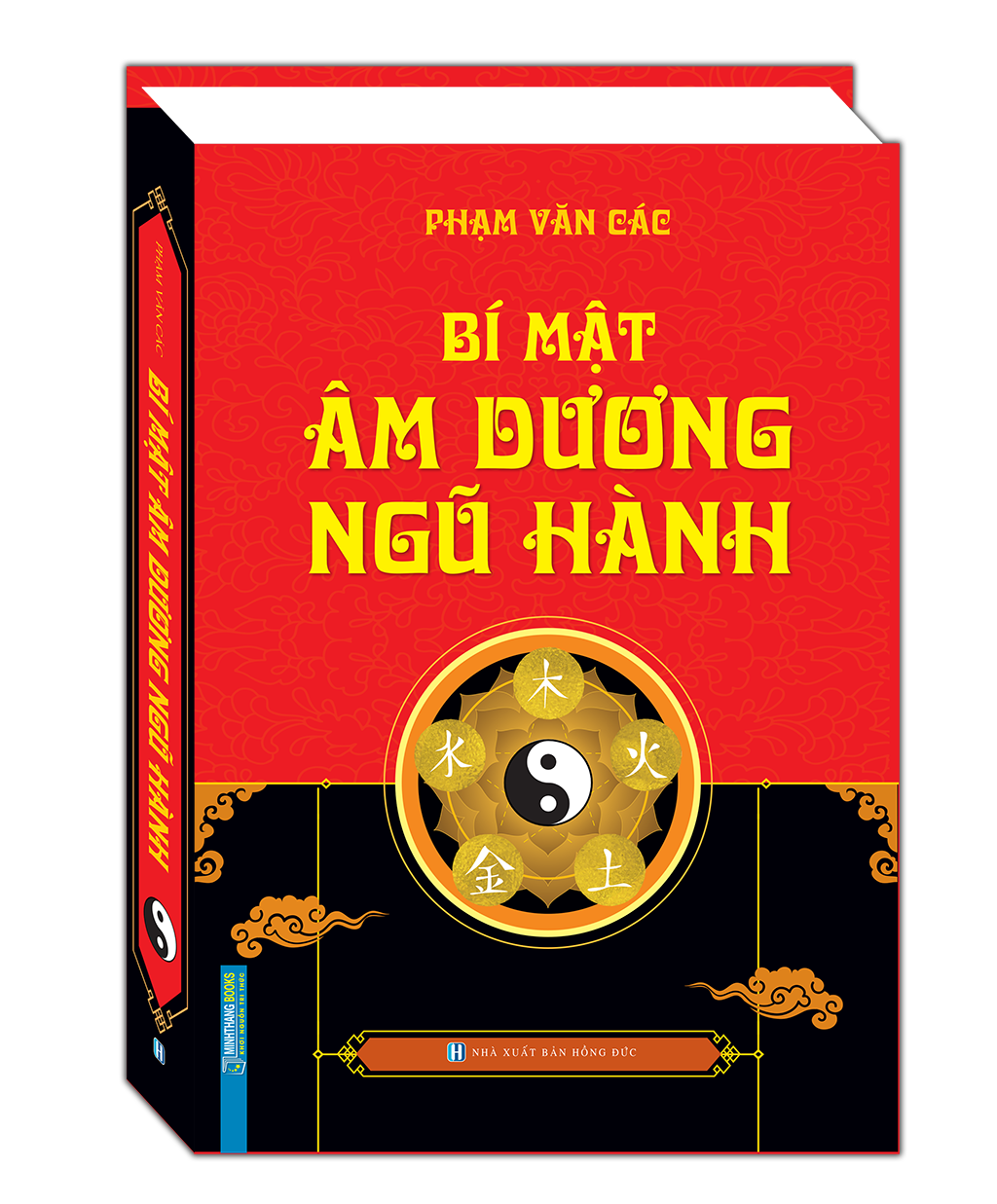 Bí mật âm dương ngũ hành