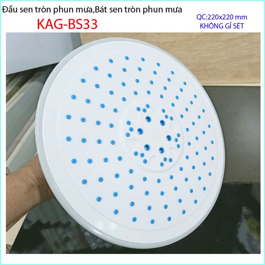 Bát sen tắm phun mưa KAG-BS33, Đầu sen phun mưa, bát sen tắm đứng KAG-BS33