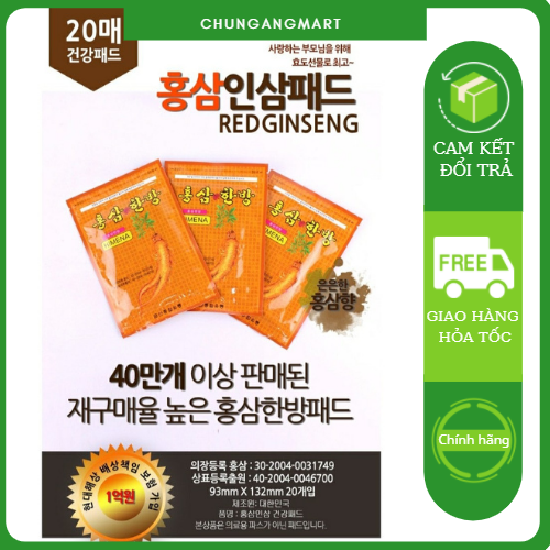 Cao dán hồng sâm hinema giảm đau nhức mỏi