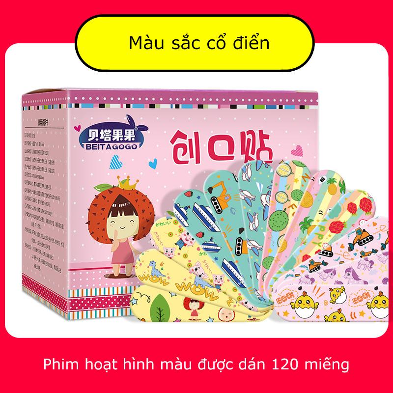 Hộp 120 Miếng Dán Vết Thương Cute