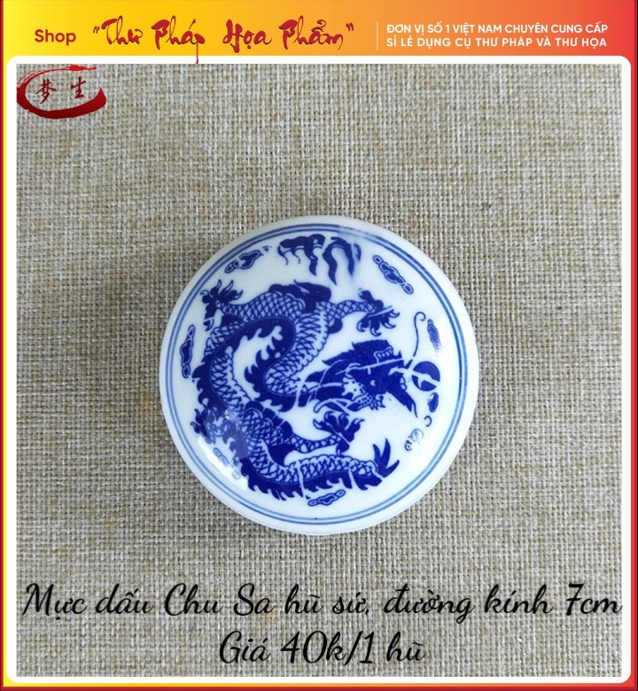 Mực dấu Chu Sa hũ sứ thư pháp họa phẩm