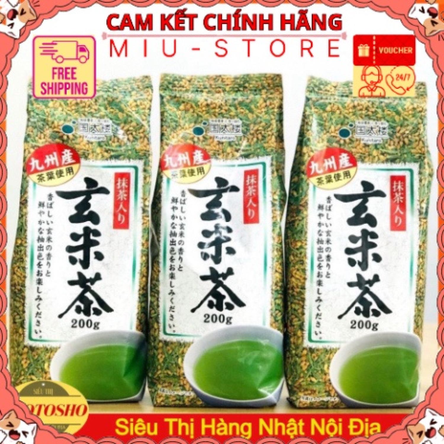 Trà xanh gạo lứt genmaicha nhật bản 200g