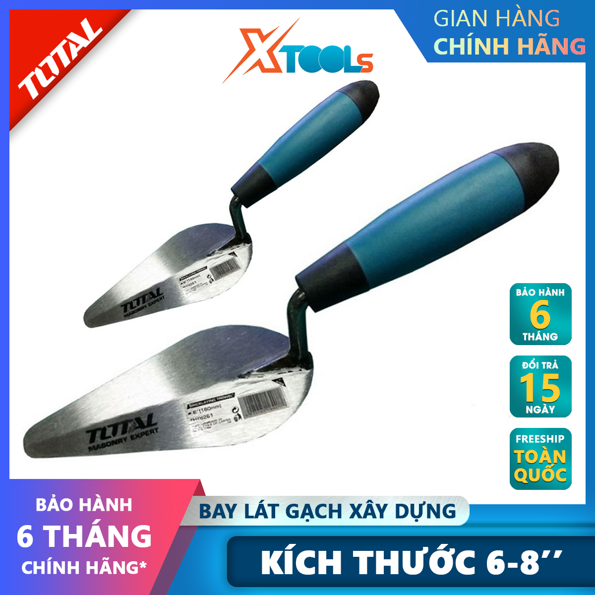Flying tiled total | flying tiled building size: 6-8 "/160-200mm plastic handle, used for making flat the surface after pouring concrete or paint roller water [genuine] [xsafe]
