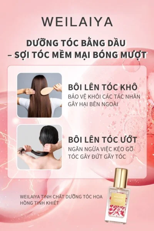 Combo 2 Chai Nước Hoa Dưỡng Tóc Weilaiya 40ml