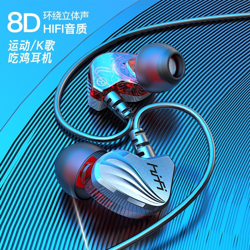 Tai Nghe Nhét Tai HiFi S2000 Pro Super Bass Chống Ồn Cực Tốt,Âm Thanh Vòm 9D Siêu Khủng, Chơi Game Ngon,Tặng Quà Bao Tay