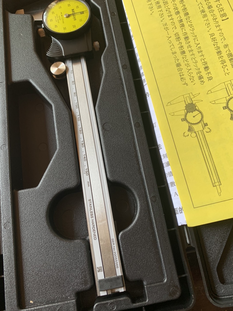 Thước cặp đồng hồ Mitutoyo 505-681 (0-150mm/ 0.01mm)