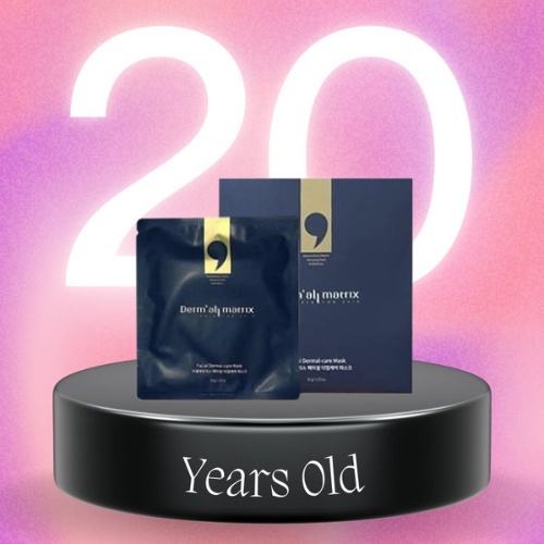 MẶT NẠ THẠCH DERM ALL MATRIX MẪU MỚI