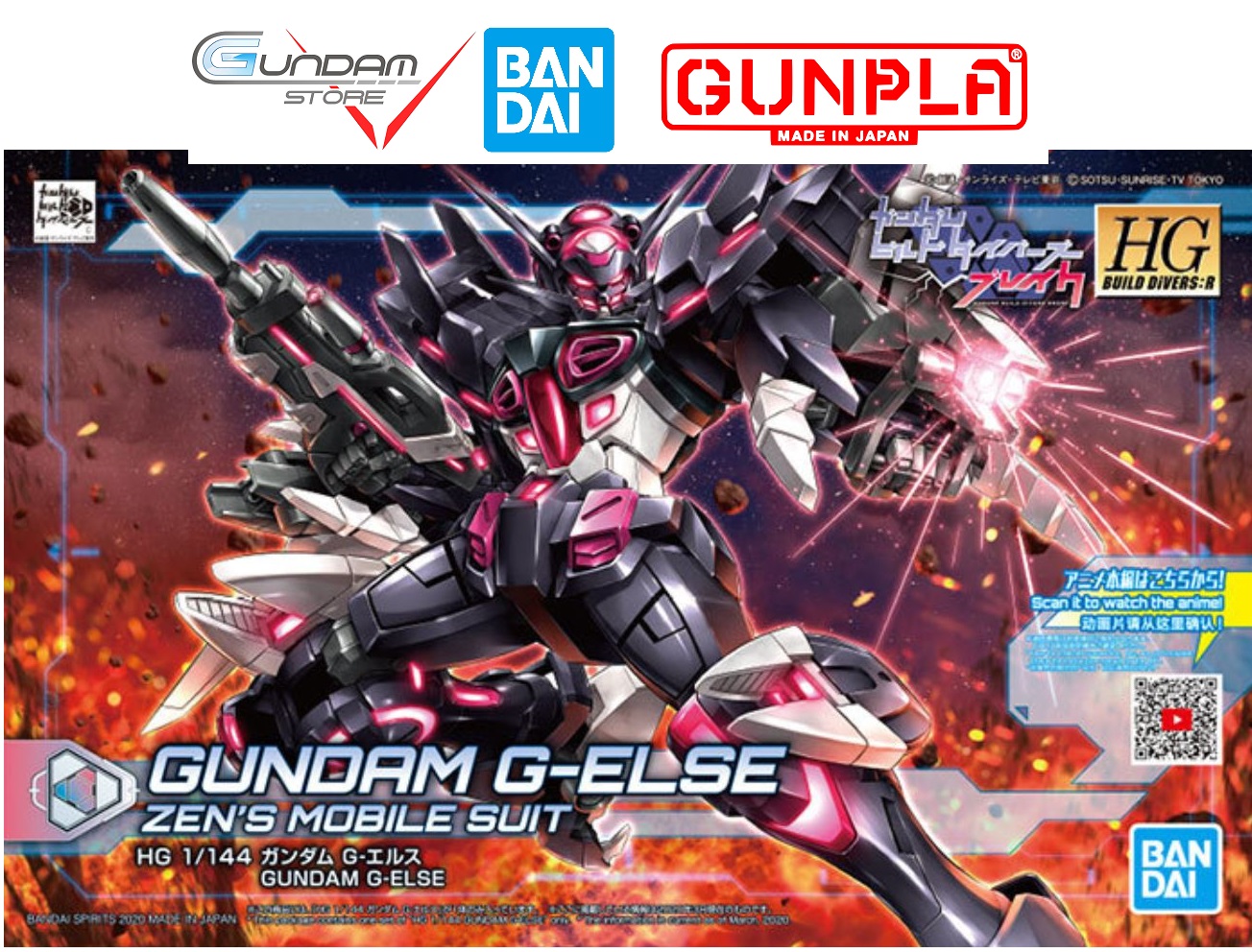 Lịch sử giá Gundam bandai mg age 2 magnum 1100 build divers mô hình nhựa  đồ chơi lắp ráp anime nhật cập nhật 82023  BeeCost