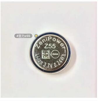 Original✾◈ 3.7v-3.85v z55h cp1254 battery for sony wf-1000xm4 wf-1000xm3 sp900 sp700n wf-sp600n bluetooth earphone battery charging case