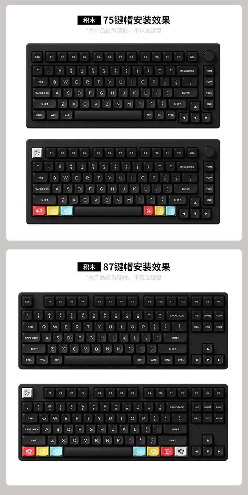 Bộ keycap AKKO WOB (PBT Double-Shot/ MDA profile/ 282 nút)