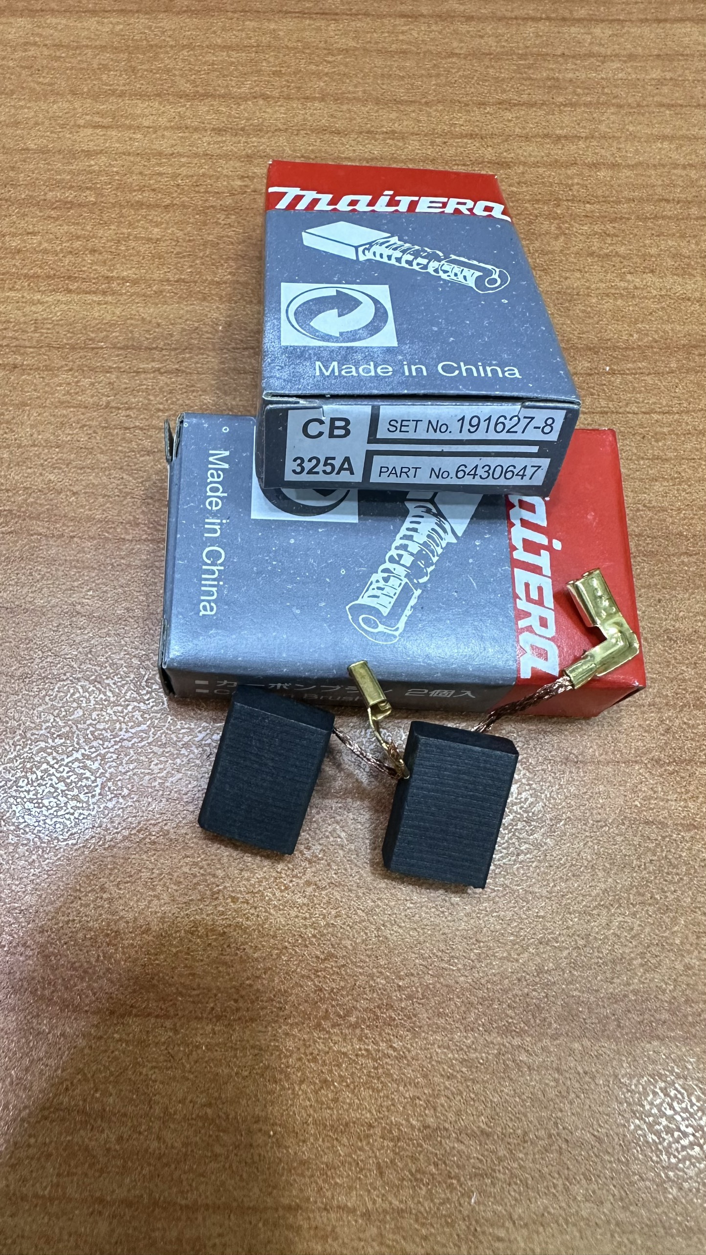 (Maitera) 1 cặp chổi than 325A (Máy mài, Máy khoan bê tông Makita)