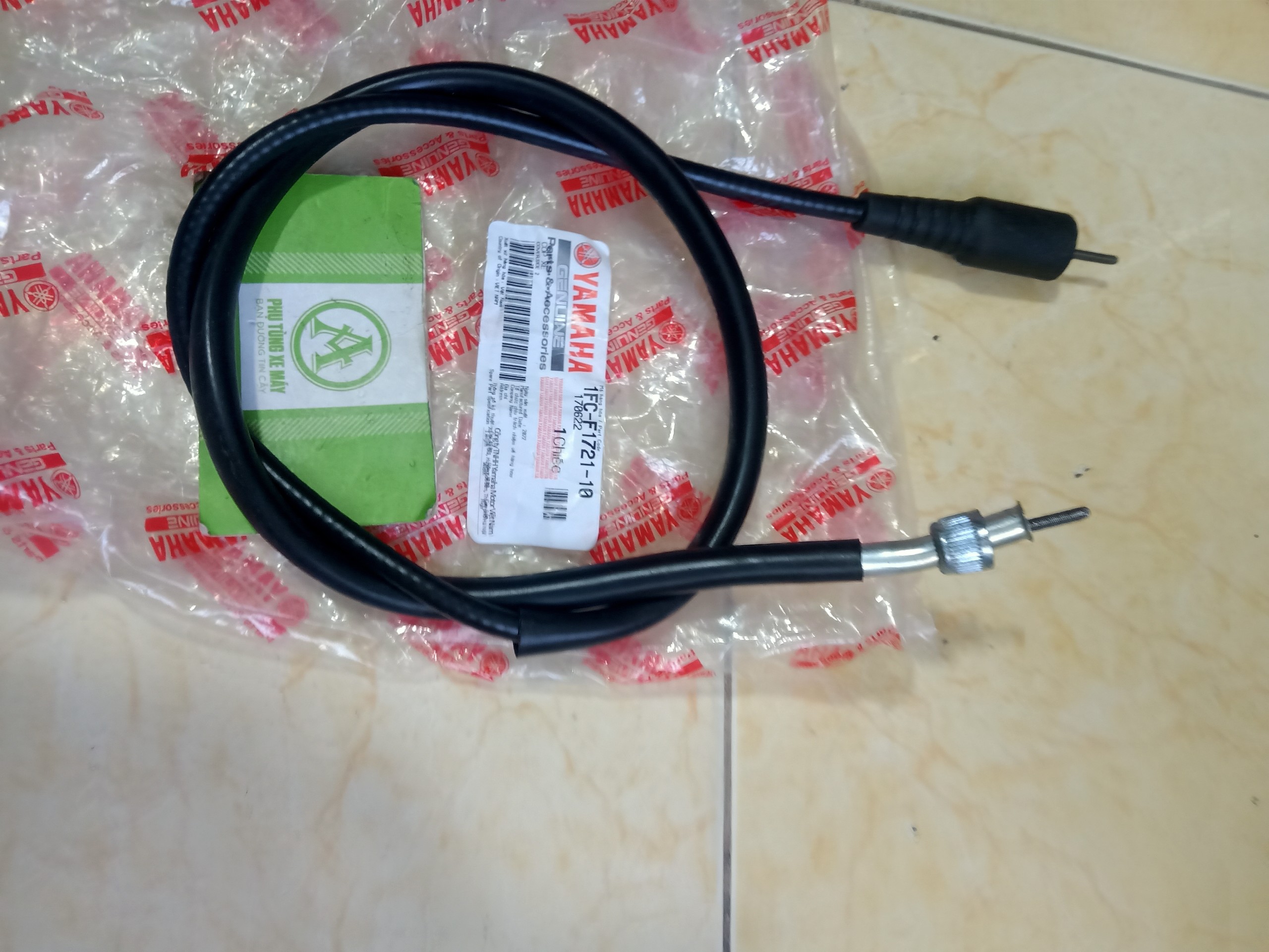 Nouvo Watch Strap 1 2 3 Mio Disc