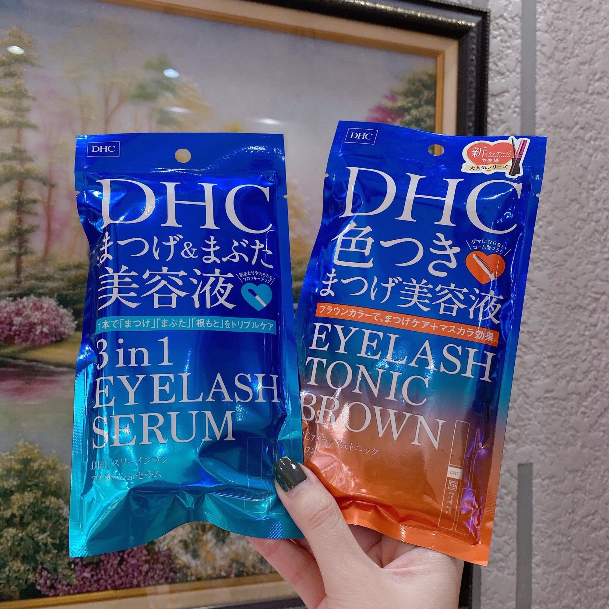 Chuốt dưỡng mi DHC Eyelash tonic Nhật Bản