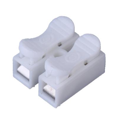 50 Cút nối dây điện CH-2