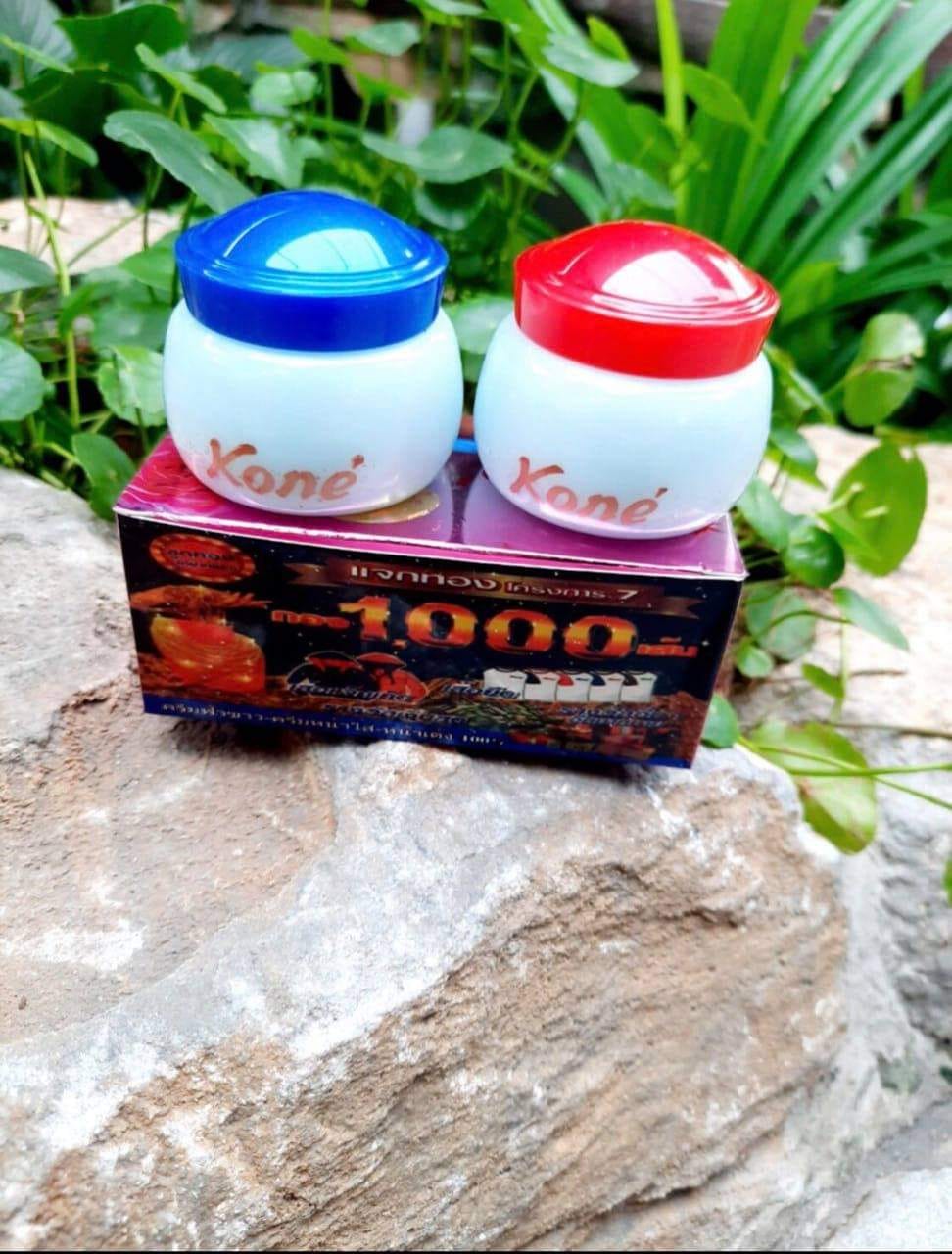 BỘ KEM CẶP CAO CẤP NGÀY ĐÊM KONE THÁI LAN