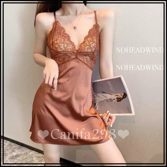 Váy ngủ 2 dây - Váy ngủ lụa 2 dây phối ren cao cấp Nâu - Đen MS01965