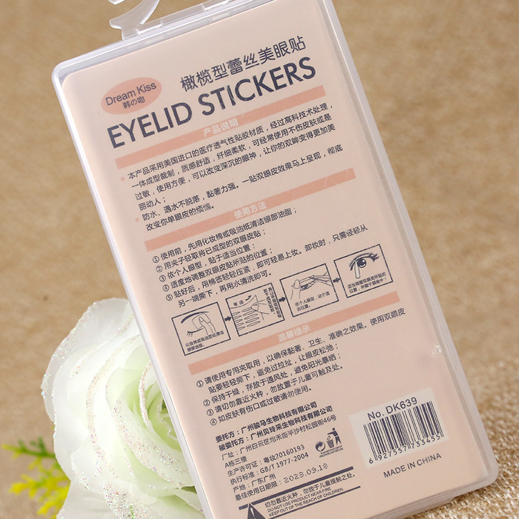 [HCM]Hộp miếng dán kích mí Eyelid